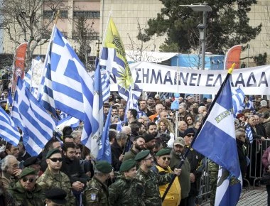 Συντριπτικό «Όχι» του ελληνικού λαού στα όσα δίνει ο Τσίπρας: «Όχι» στο «Μακεδονία» 73% - «Όχι» στη συμφωνία 68%